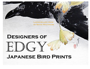 Edgy Bird Prints Exhibition